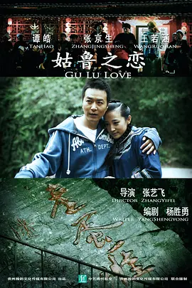 五月婷婷综合