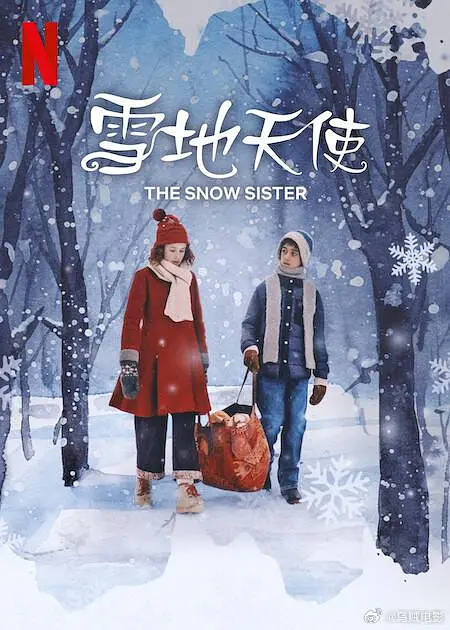 北条麻妃毛片