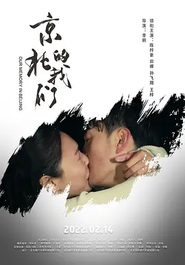 91福利国产在线在线播放