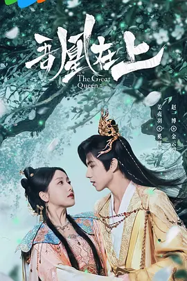 激情综合亚洲综合小综合
