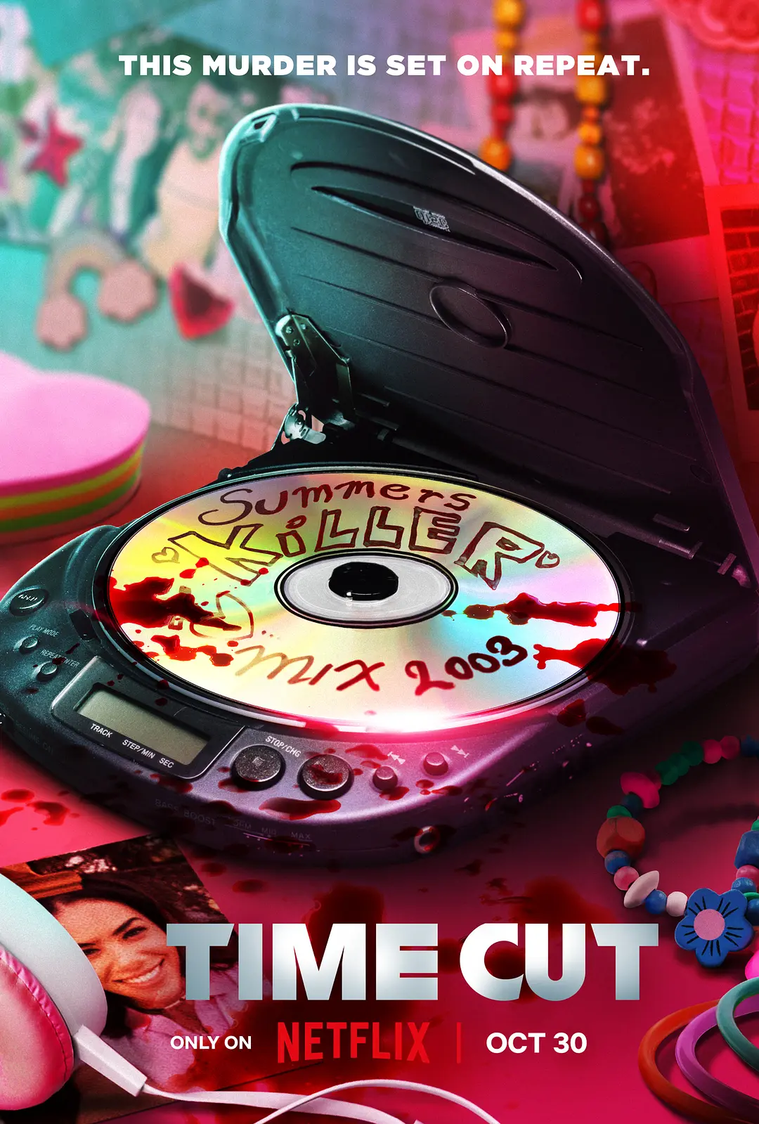 亚洲午夜成人精品电影在线观看