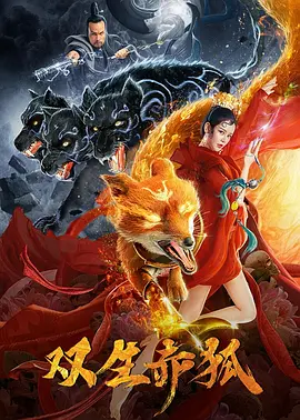 情趣色诱在线观看完整免费