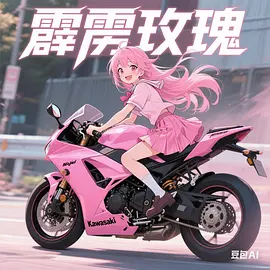 儿子与情人视频完整版在线观看