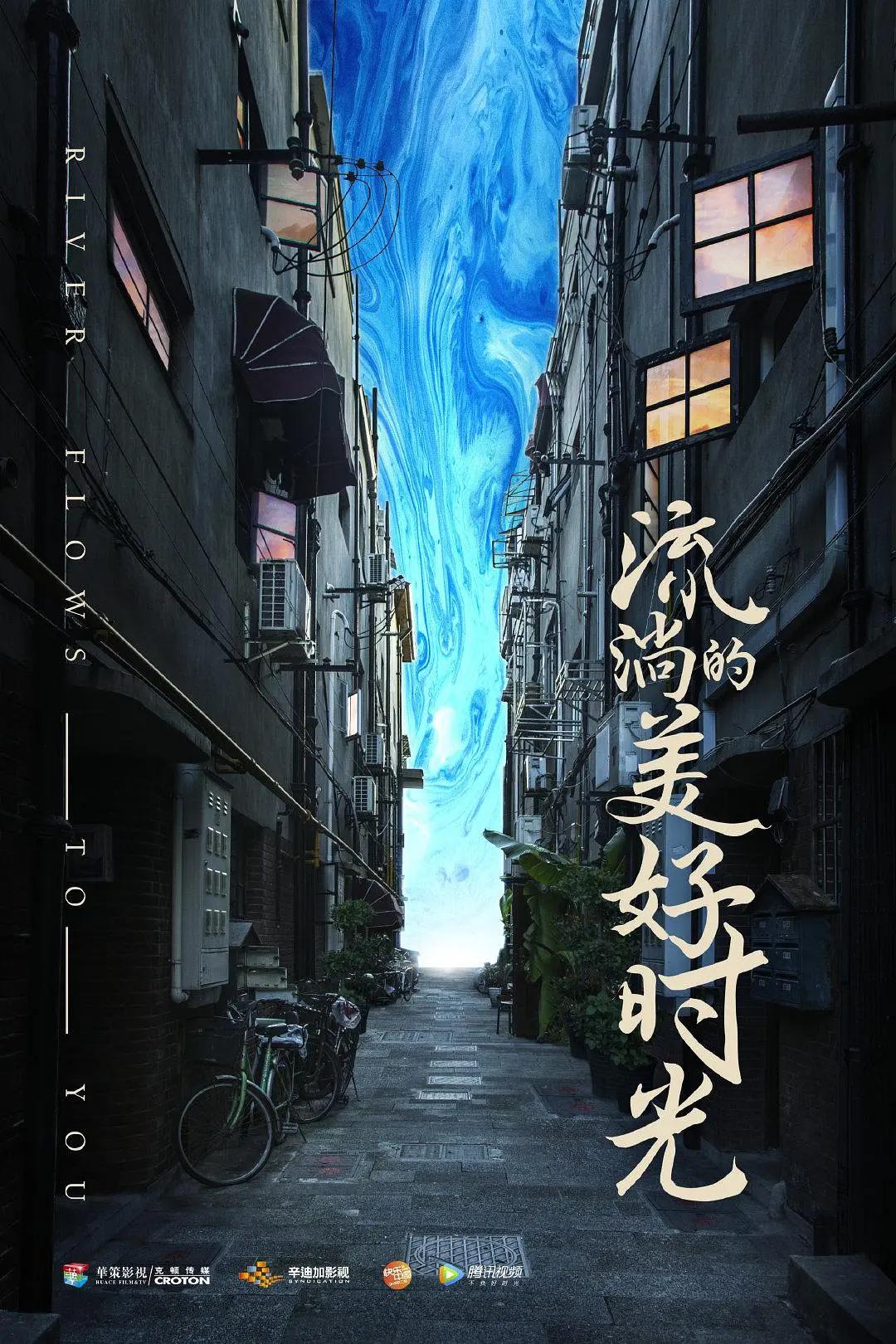 亚洲日韩中文字幕手机在线 - 720在线播放观看