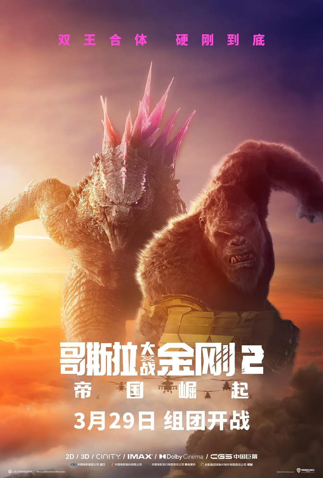 亚洲中文无码mv在线观看