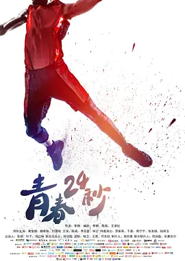 国产精品久久久久久久久鸭