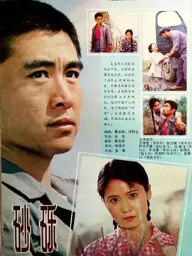 91新拍国产在线观看