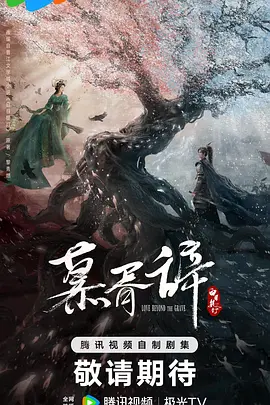 国产精品无码一区二区三区不卡