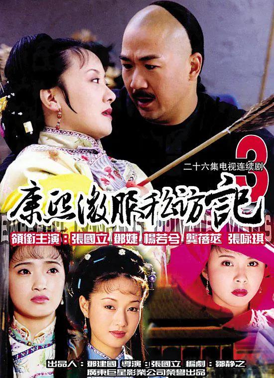 风间由美777久久久精品