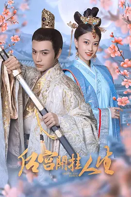 亚洲精品毛片在线视频-黄色毛片免费看片-国产一级高清在线视频-91看片视频在线观看-亚洲不卡高清av - 蓝光高清完整版