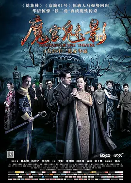 国产成人综合久久精品免费