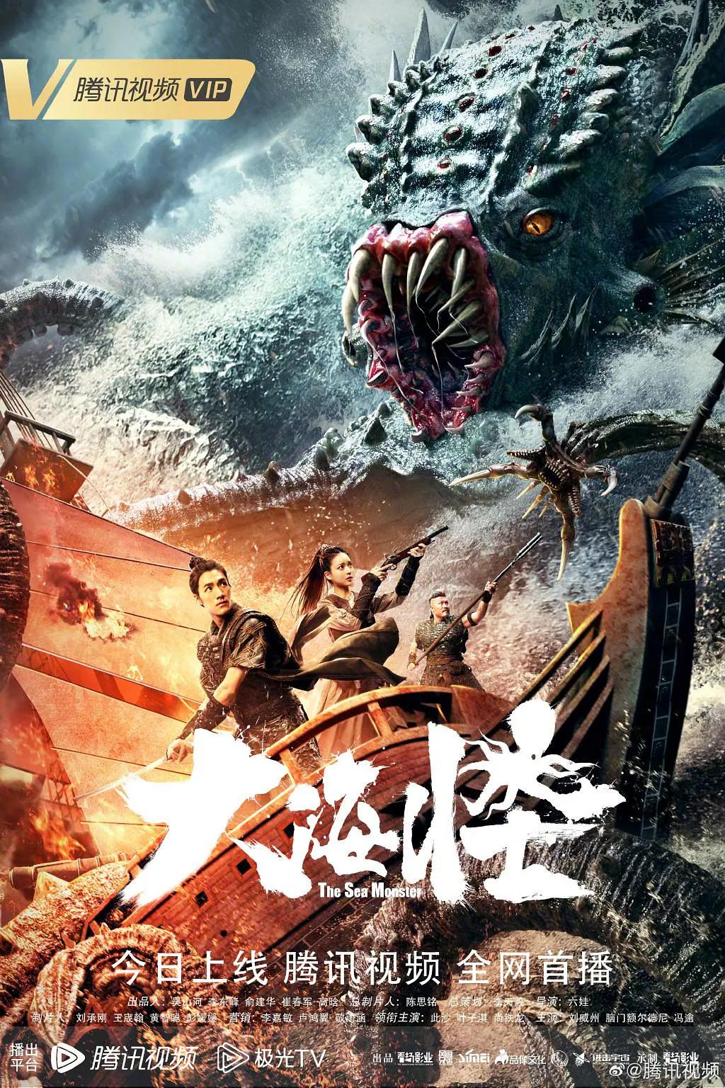 国产亚洲欧美在线观看一区