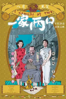 人妻内射一区二区在线视频