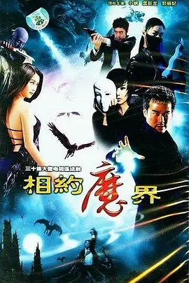 一区二区欧美日韩高清免费