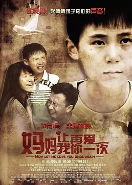 四虎在线无码免费精品