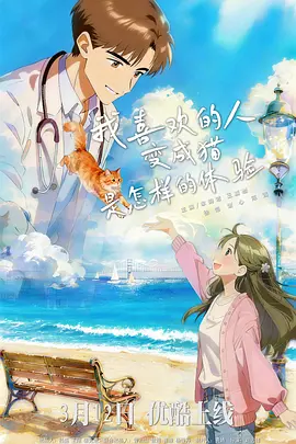 亚洲精品乱码久久久久久按摩