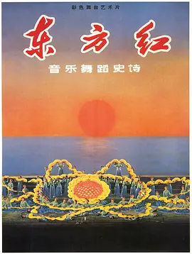 你是我的女人中文字幕高清