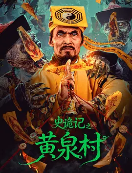 国产综合视频在线观看一区