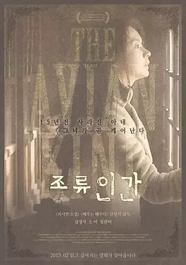 无码av免费一区二区三区五区蜜臀