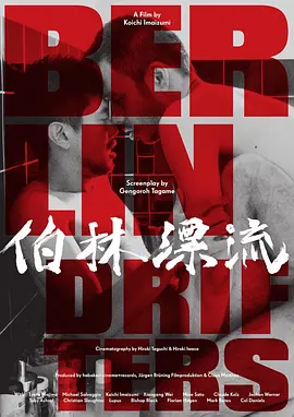 欧美综合自拍亚洲综合图片区