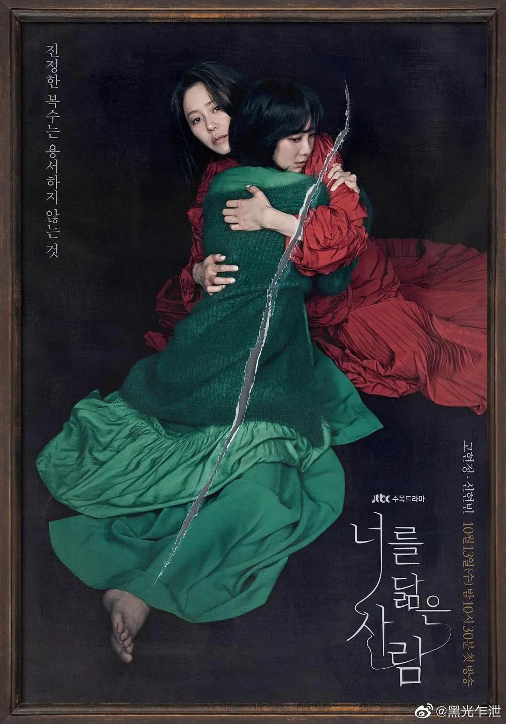 国产三级精品无码区