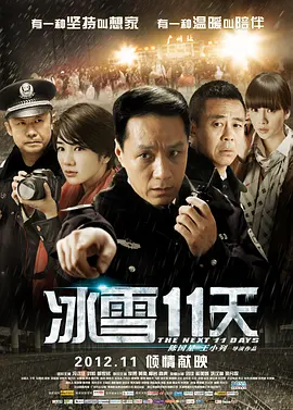免费国产黄频在线观看视频