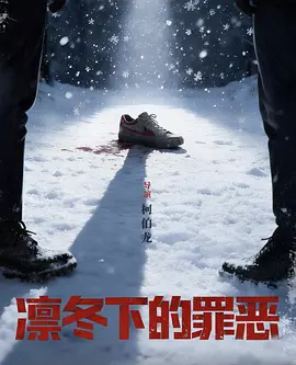 亚洲天天做日日做天天谢日日欢