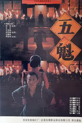 亚洲午夜久久多人