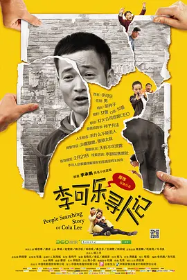 a片人人片人人c人人