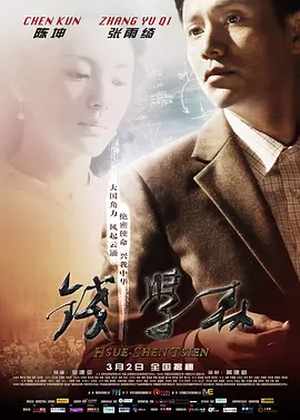 欧美成人午夜免费完成