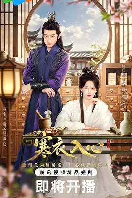 男女做爰一进一出-迅雷视频全集免费播放