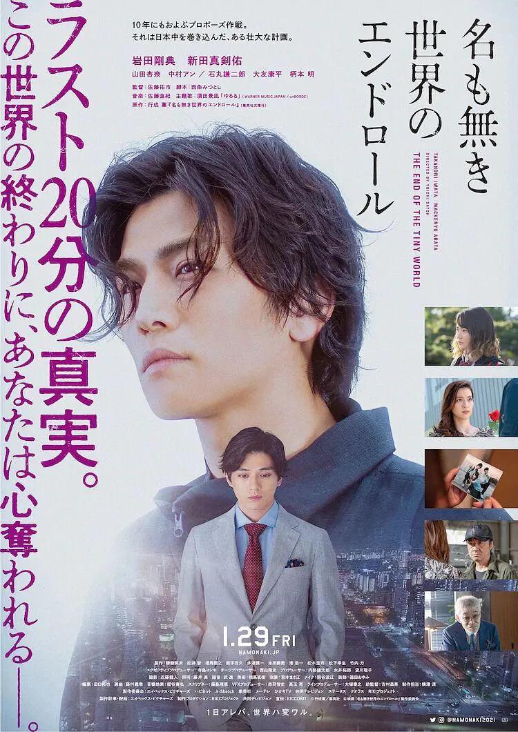 男人的天堂夜色999一