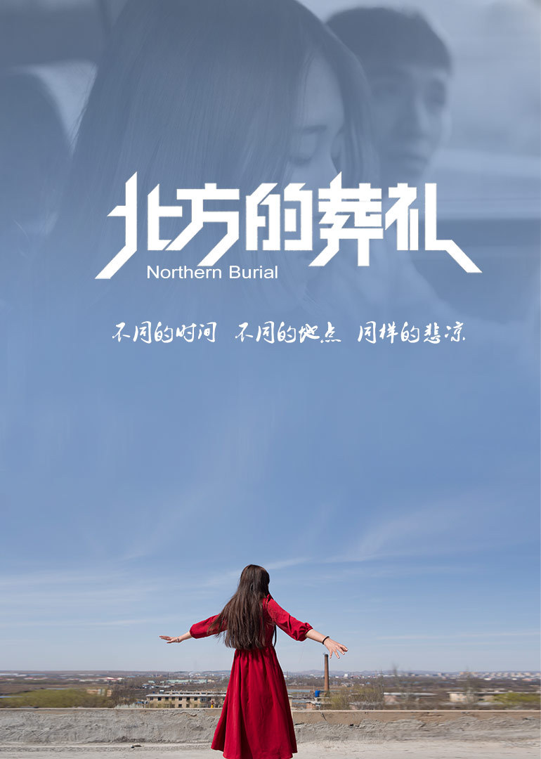 性生活动态图