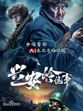超爽的性视频免费