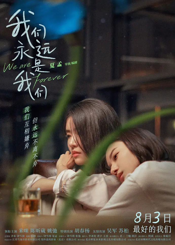 亚洲乱码中文字幕久久孕妇黑人