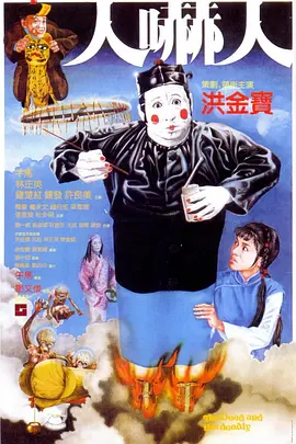 无码av不卡在线看dvd