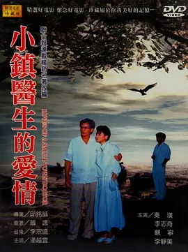 国产精品久久久亚洲第一牛牛