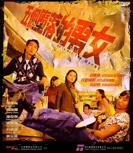 欧美中文字幕无码久久精品