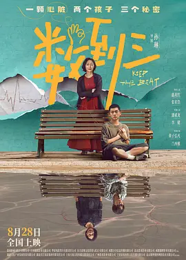 曰韩人妻无码一区二区三区综合部_亚洲国产aⅴ成人精品无吗_国产精品人人爽人人做我的可爱_国产伦精品免编号公布