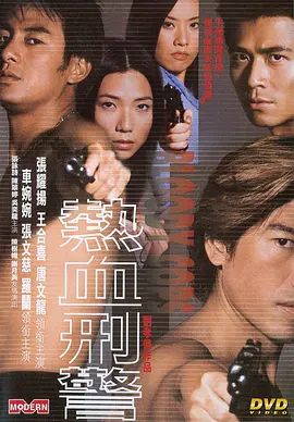 菠萝菠萝蜜视频免费1
