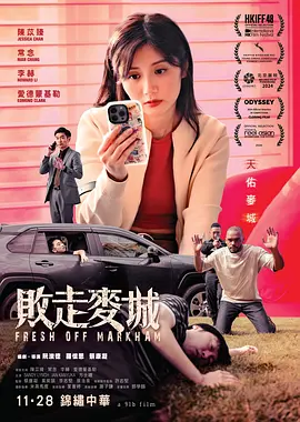 另类亚洲不卡