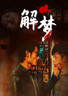 深夜污视频-BD韩语高清韩国在线观看