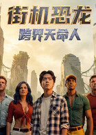 久久天天躁夜夜躁狠狠躁2022成立的影视服务平台