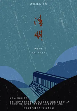亲子乱aⅴ一区二区三区