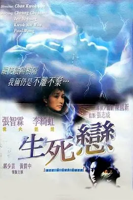 亚洲伊人色综合久久天天伊人