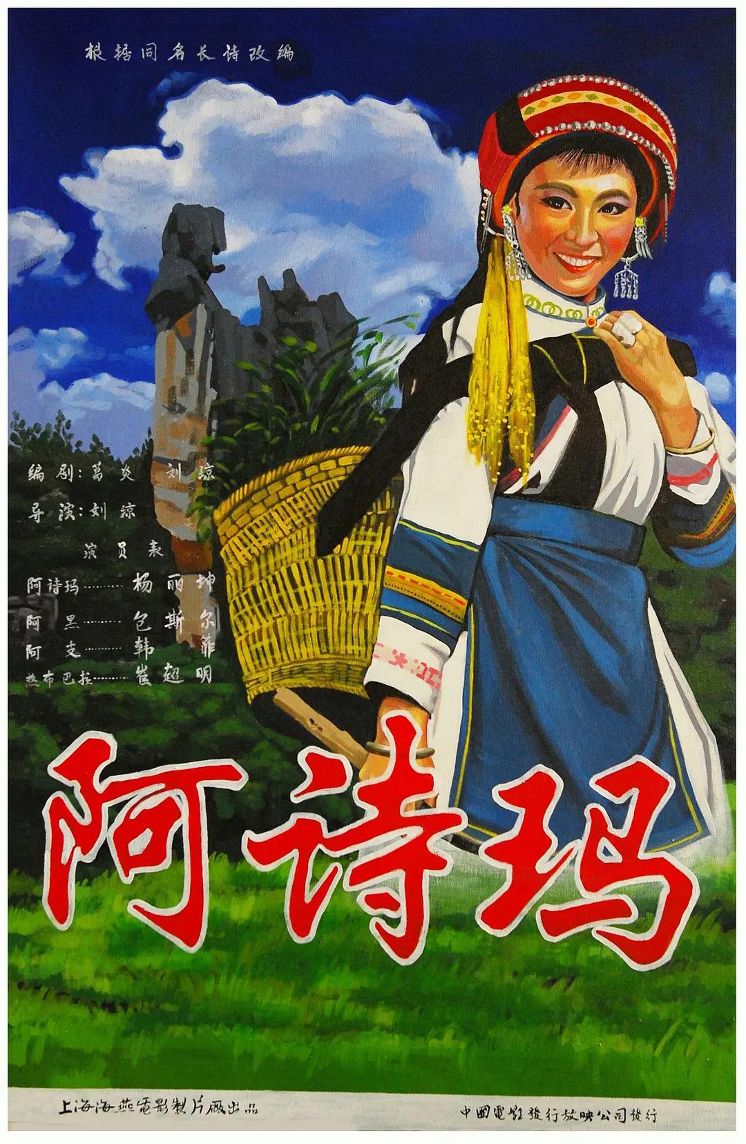 日韩旡码a在线播放