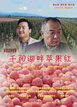 亚洲国产成人影院播放