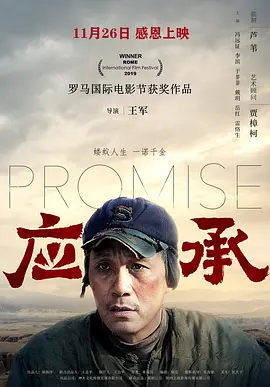 精品欧美一区二区三区久久久