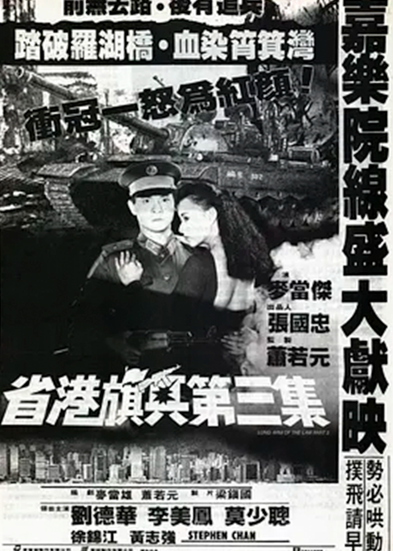 最新无码国产在线视频2024_日韩精品a∨一区二区三区_欧美专区一区二区视频在线_国内大片在线免费看_免费a级毛片高清视频不卡_1024亚洲精品国产_av成人在线观看_日韩av综合av一区导航_亚洲国产在视频线精品视频二代_亚洲欧美中日韩中文字幕 - BD国语韩国电影在线观看