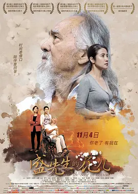 东京av男人的天堂-国语自产高清字幕版在线播放
